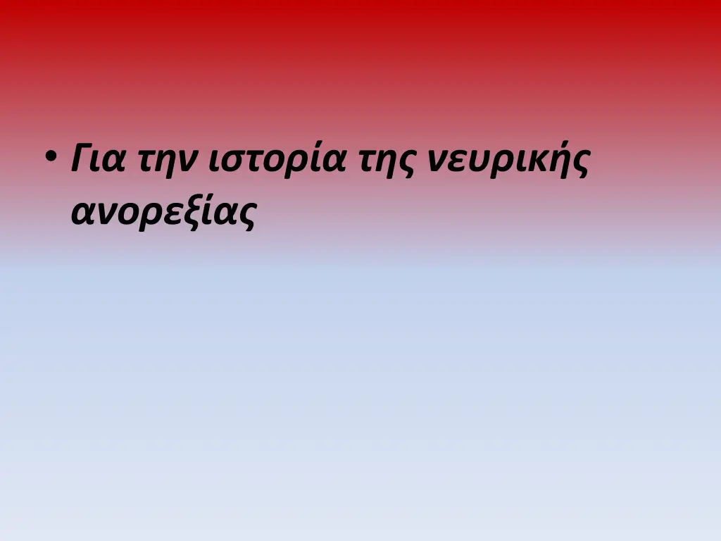 slide14