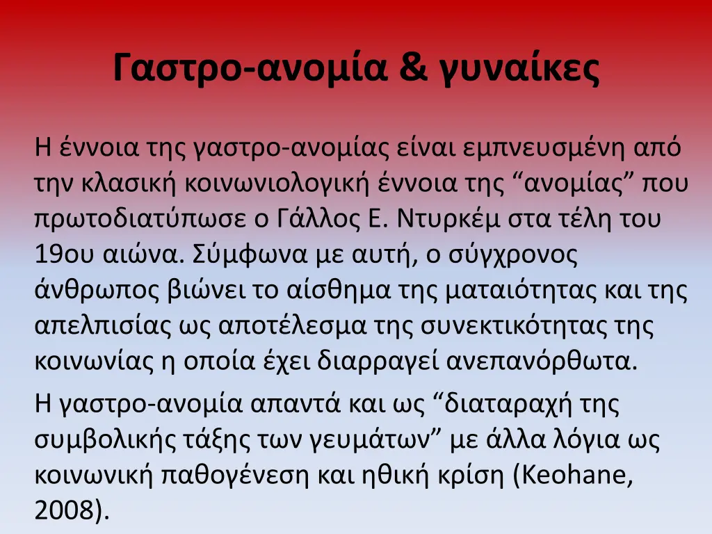 slide2