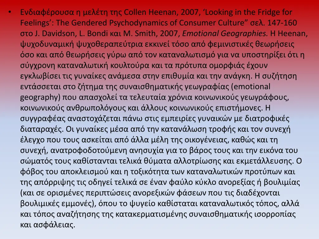 slide32