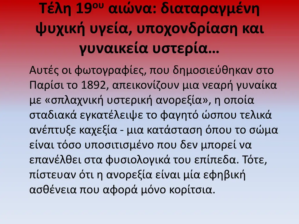 slide4