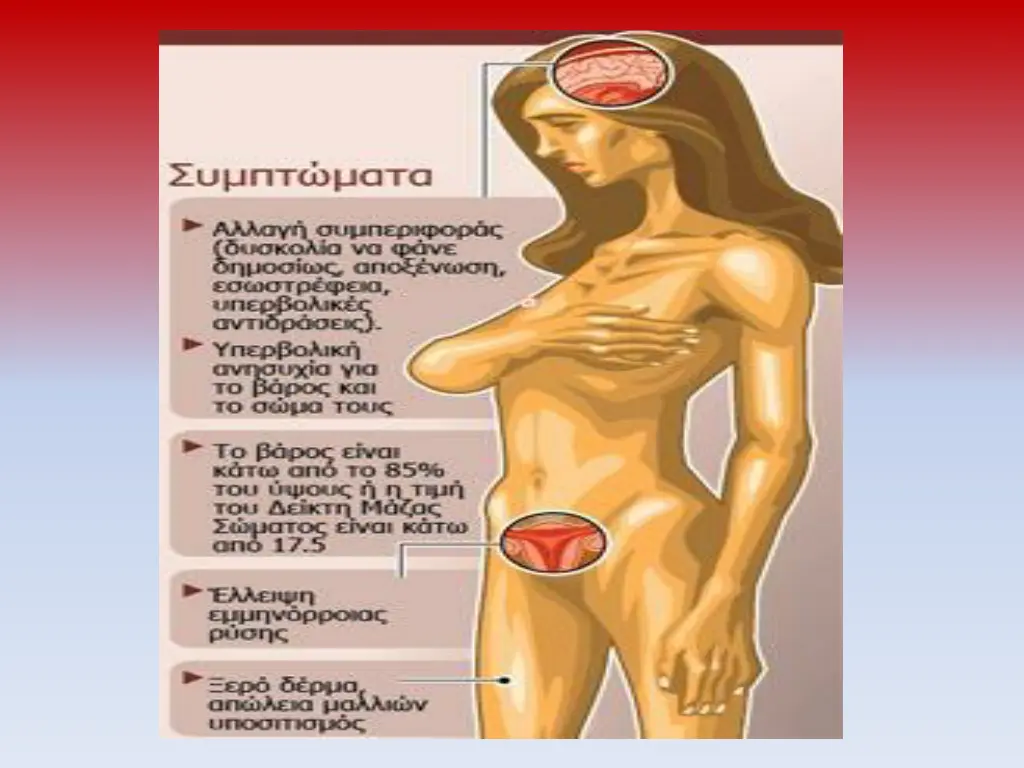 slide6