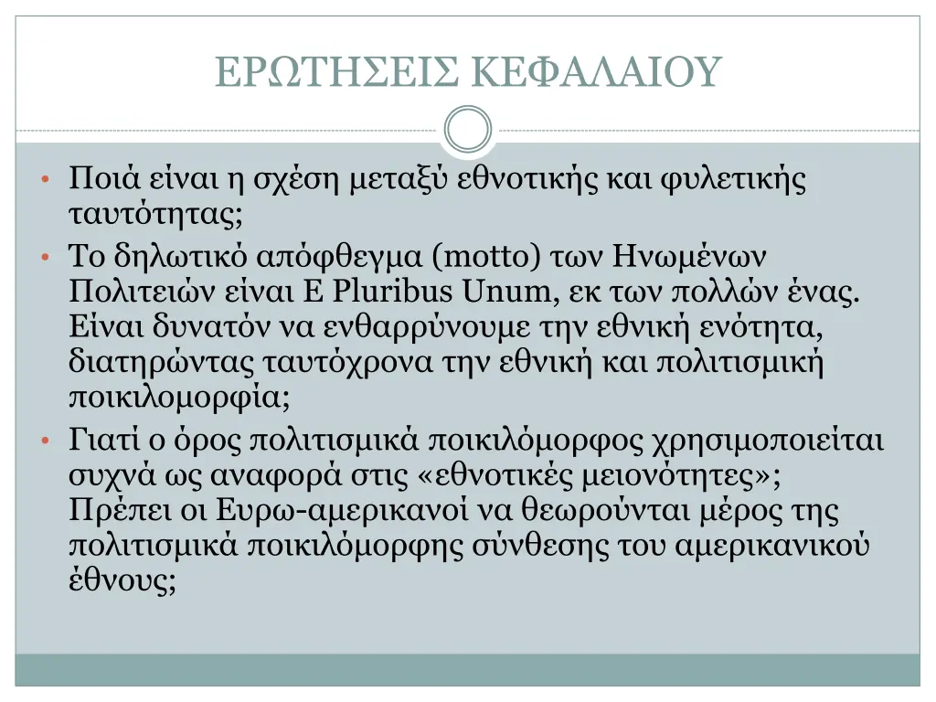 slide2