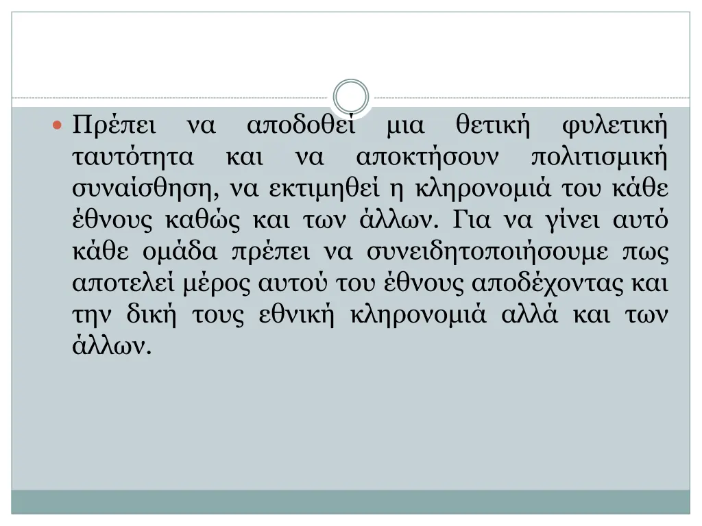 slide24