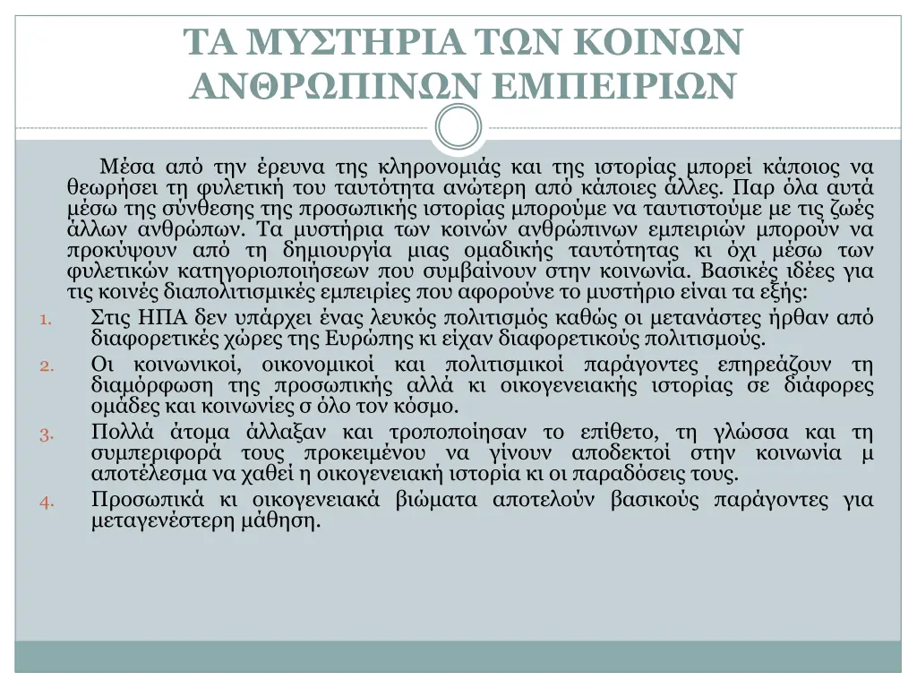 slide28