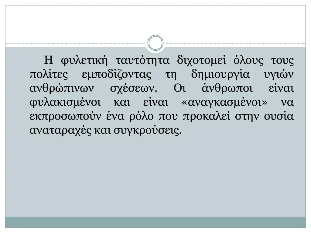 slide9