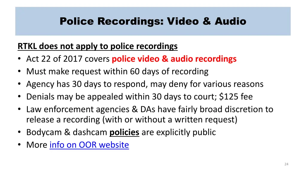 police recordings video audio
