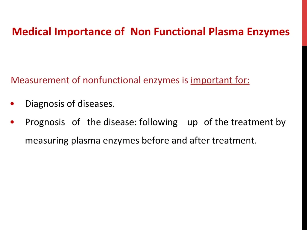 medical importance of non functional plasma
