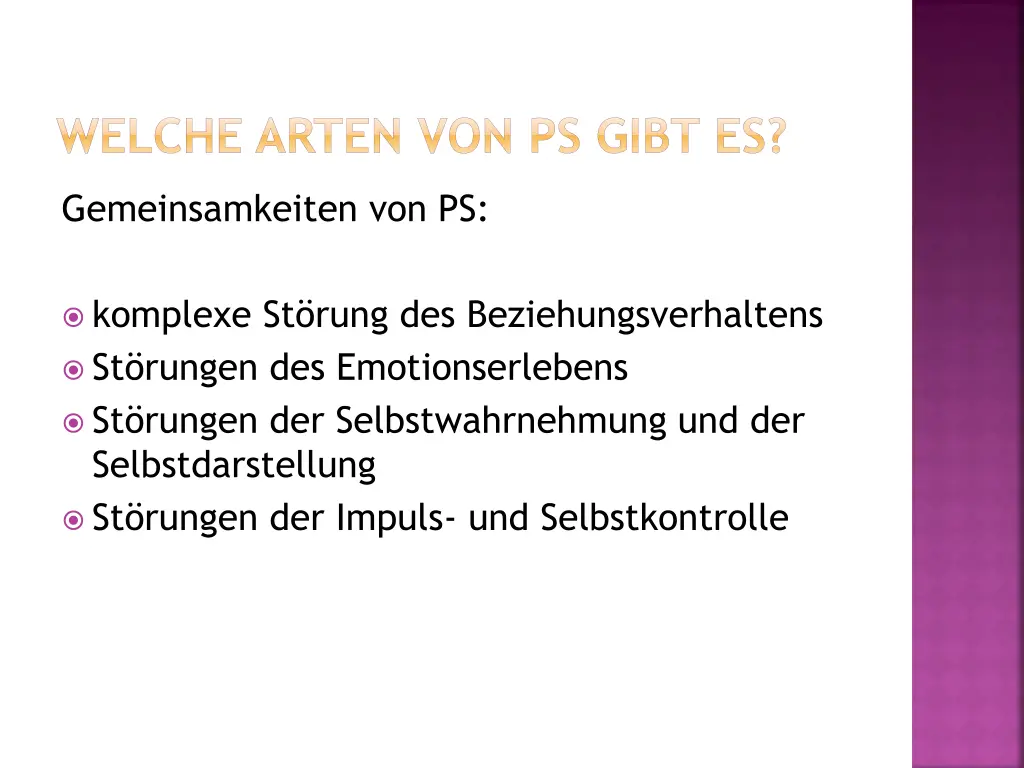 welche arten von ps gibt es 12