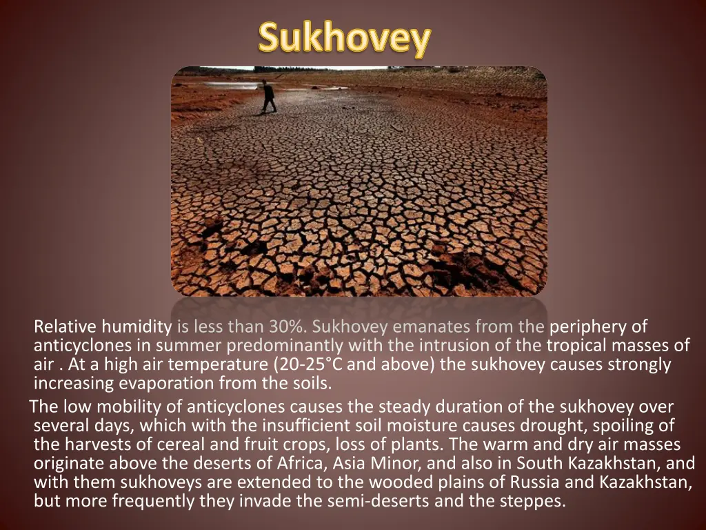 sukhovey