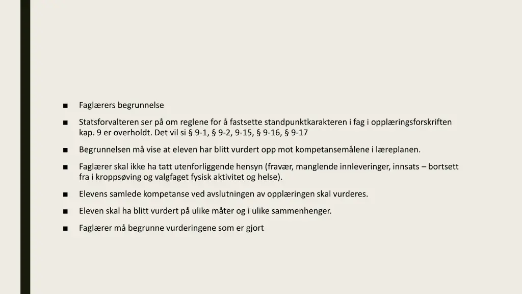 slide17