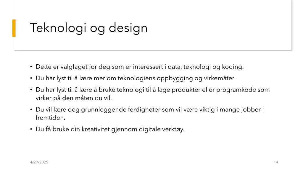 teknologi og design