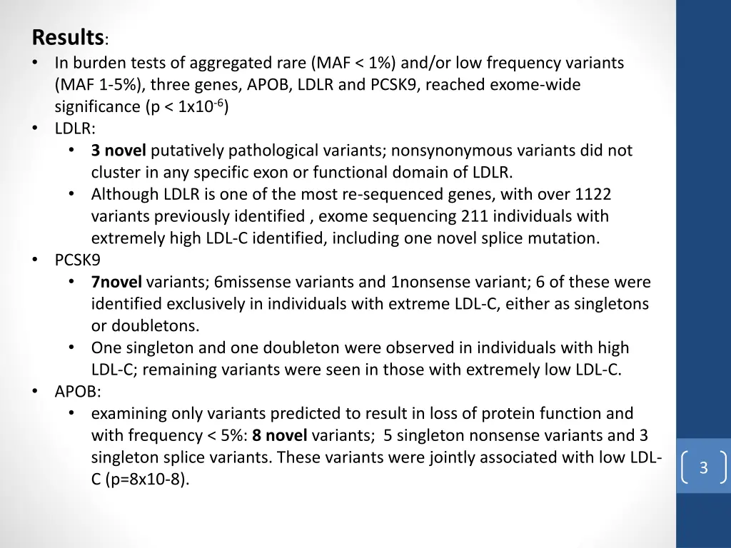 results in burden tests of aggregated rare