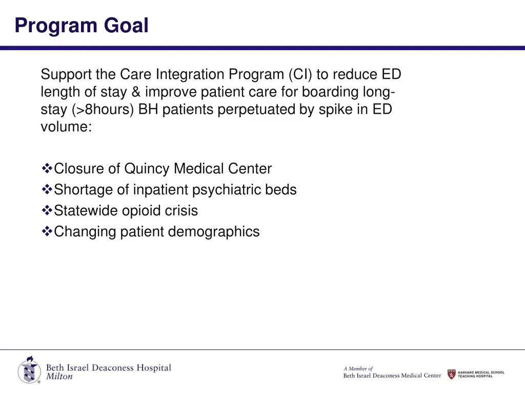 program goal