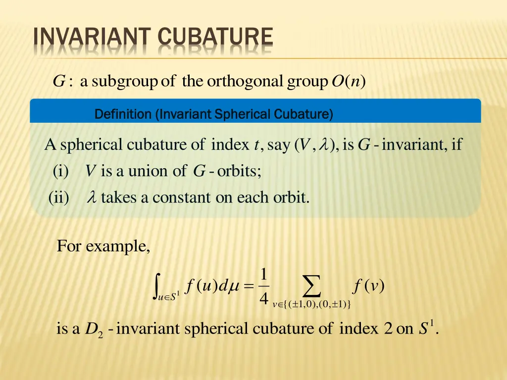 invariant cubature