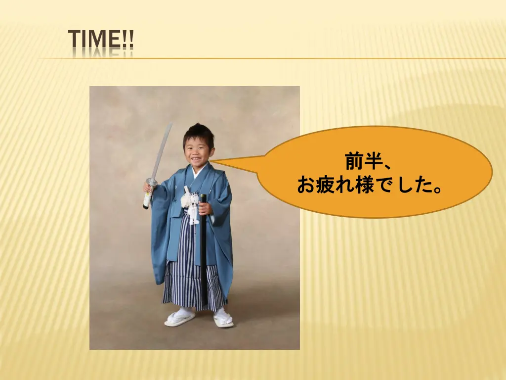 slide30