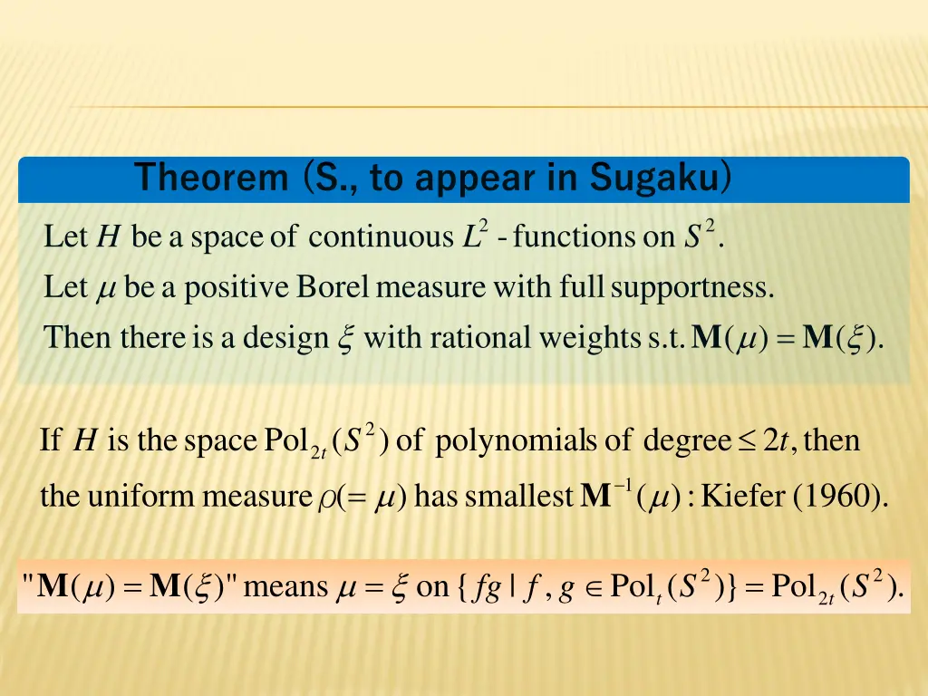 theorem s to appear in sugaku