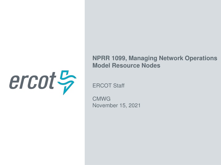 nprr 1099 managing network operations model