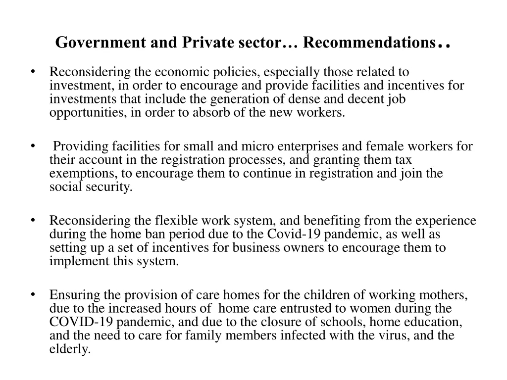 government and private sector recommendations