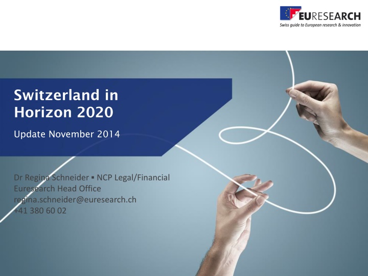 switzerland in horizon 2020