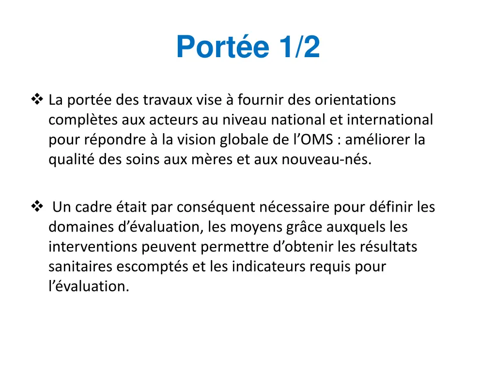 port e 1 2