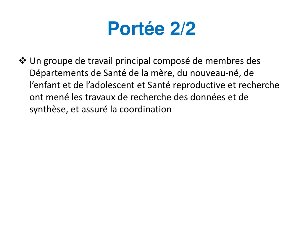 port e 2 2