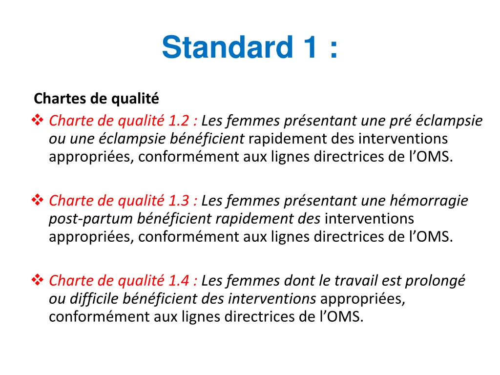 standard 1 2
