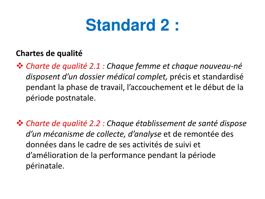 standard 2 1