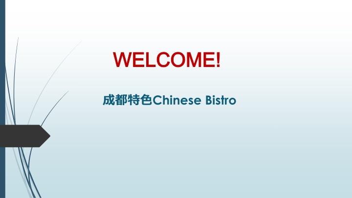 welcome welcome