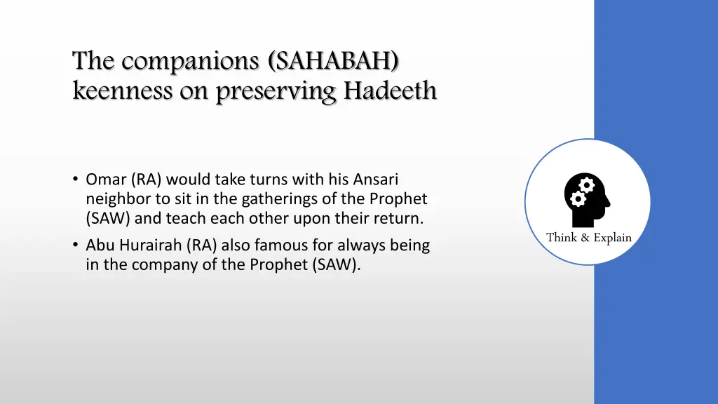 the companions sahabah keenness on preserving