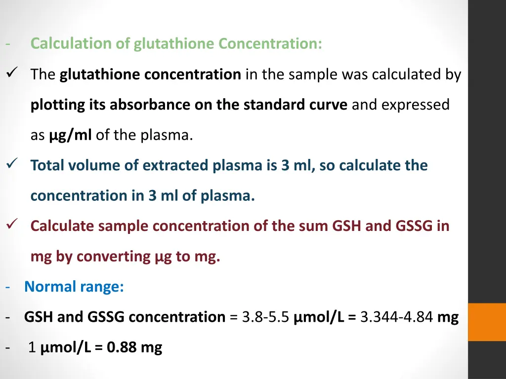 slide12