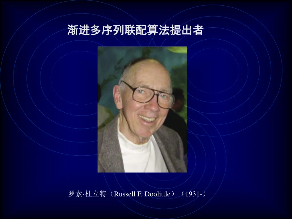 slide15
