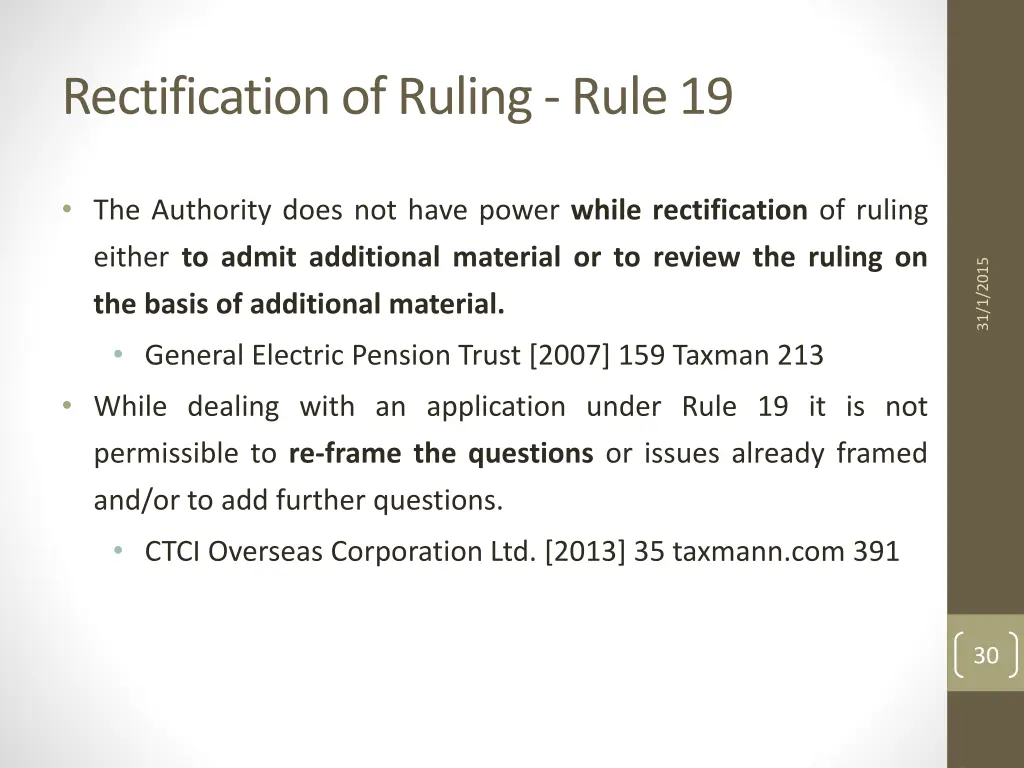 rectification of ruling rule 19 1