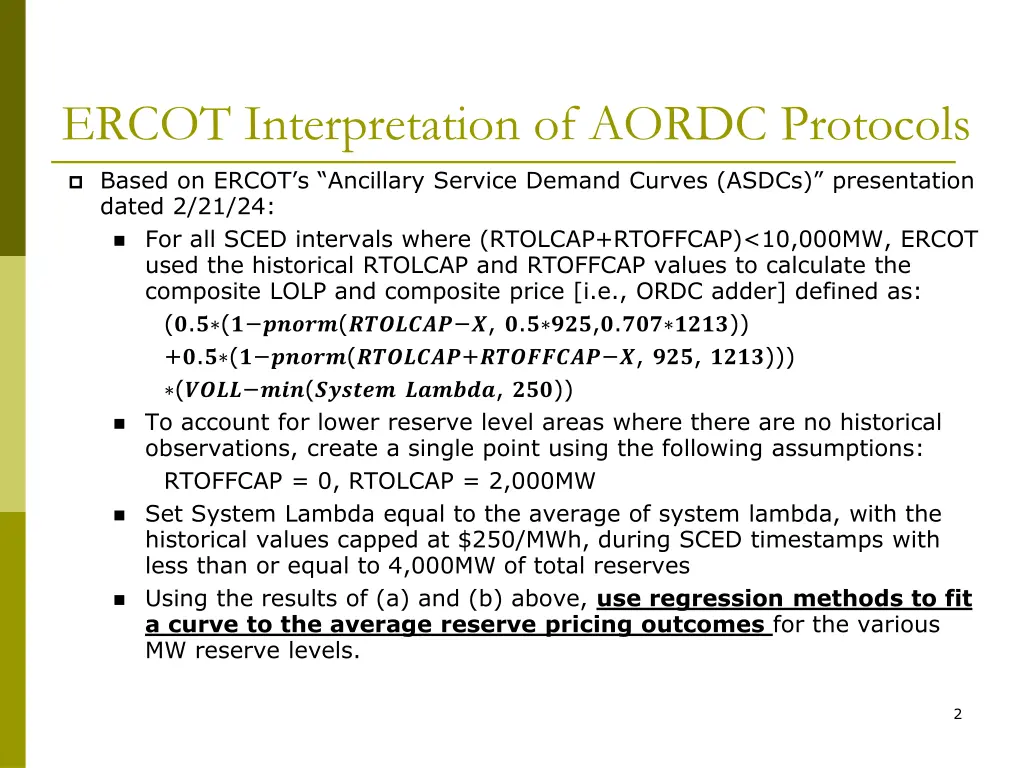 ercot interpretation of aordc protocols