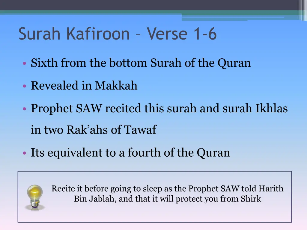 surah kafiroon verse 1 6