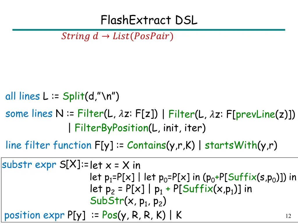 flashextract dsl