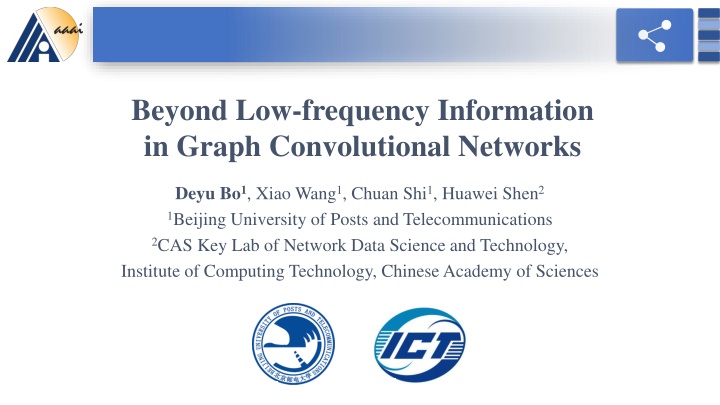 beyond low frequency information in graph