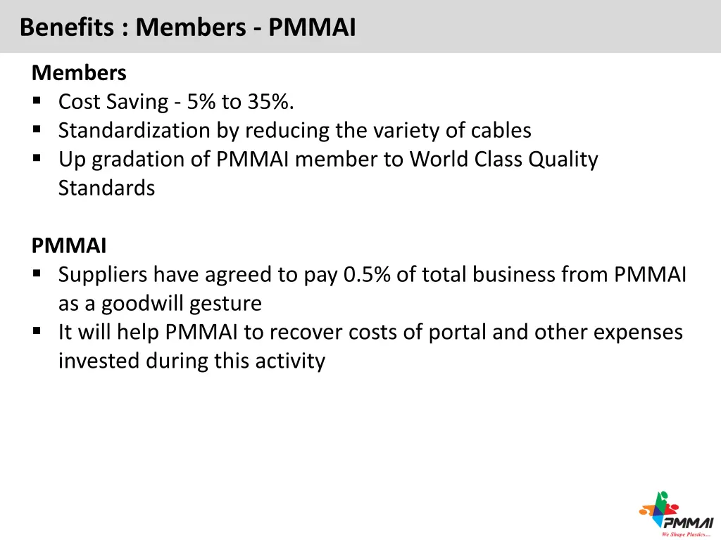benefits members pmmai