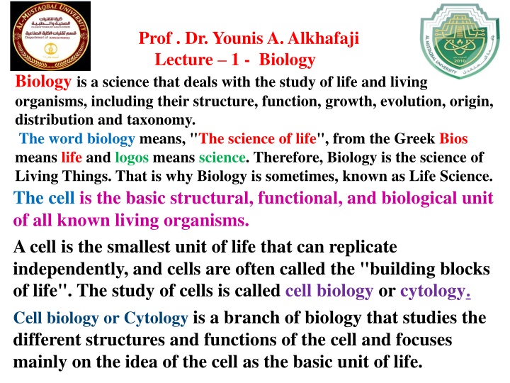 prof dr younisa alkhafaji lecture 1 biology