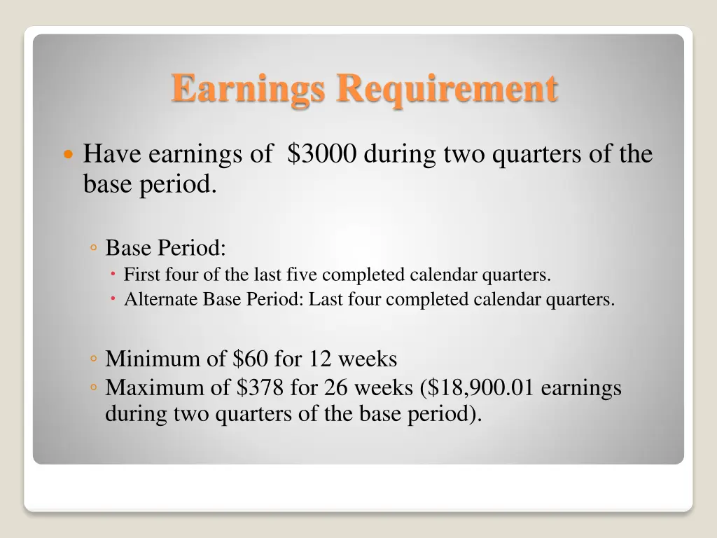 earnings requirement