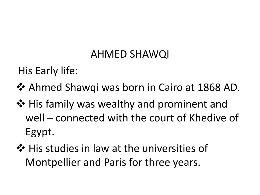 ahmed shawqi