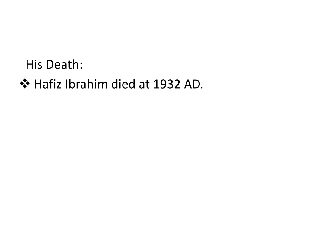 his death hafiz ibrahim died at 1932 ad