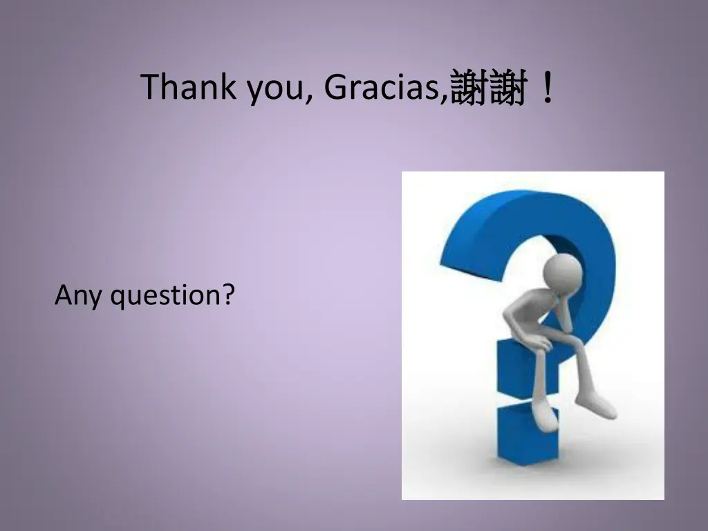 thank you gracias