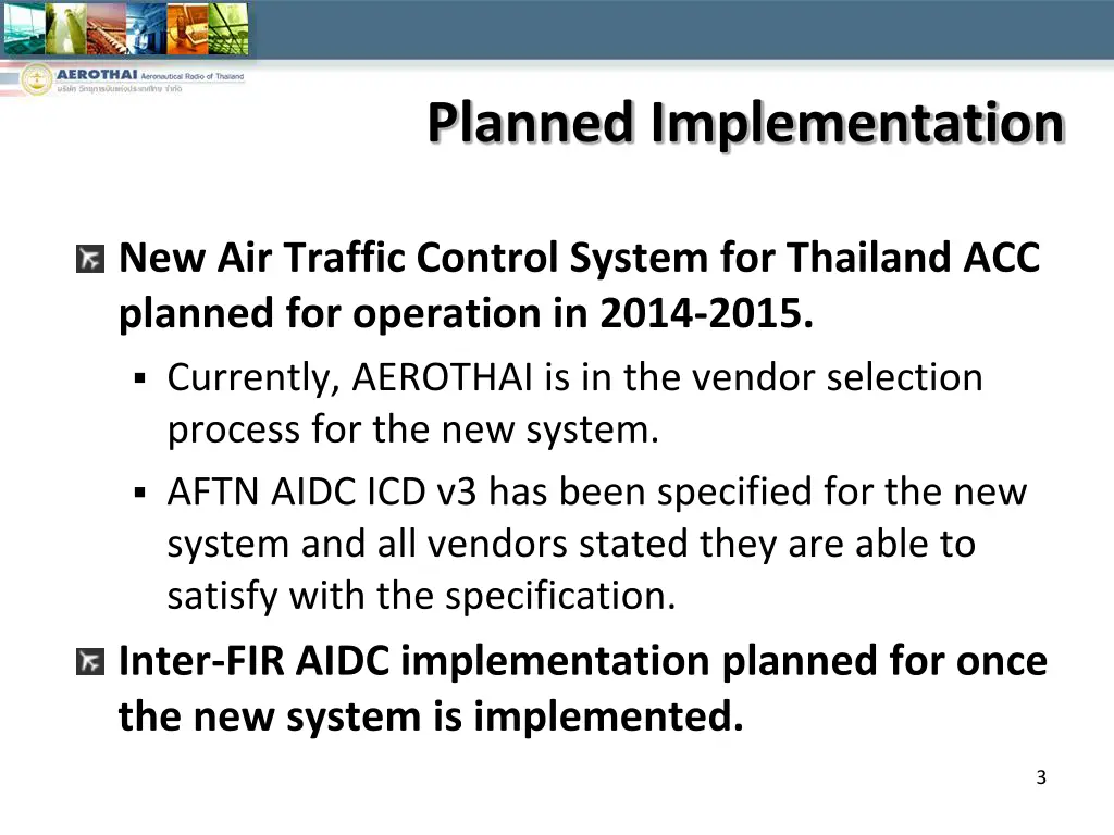 planned implementation