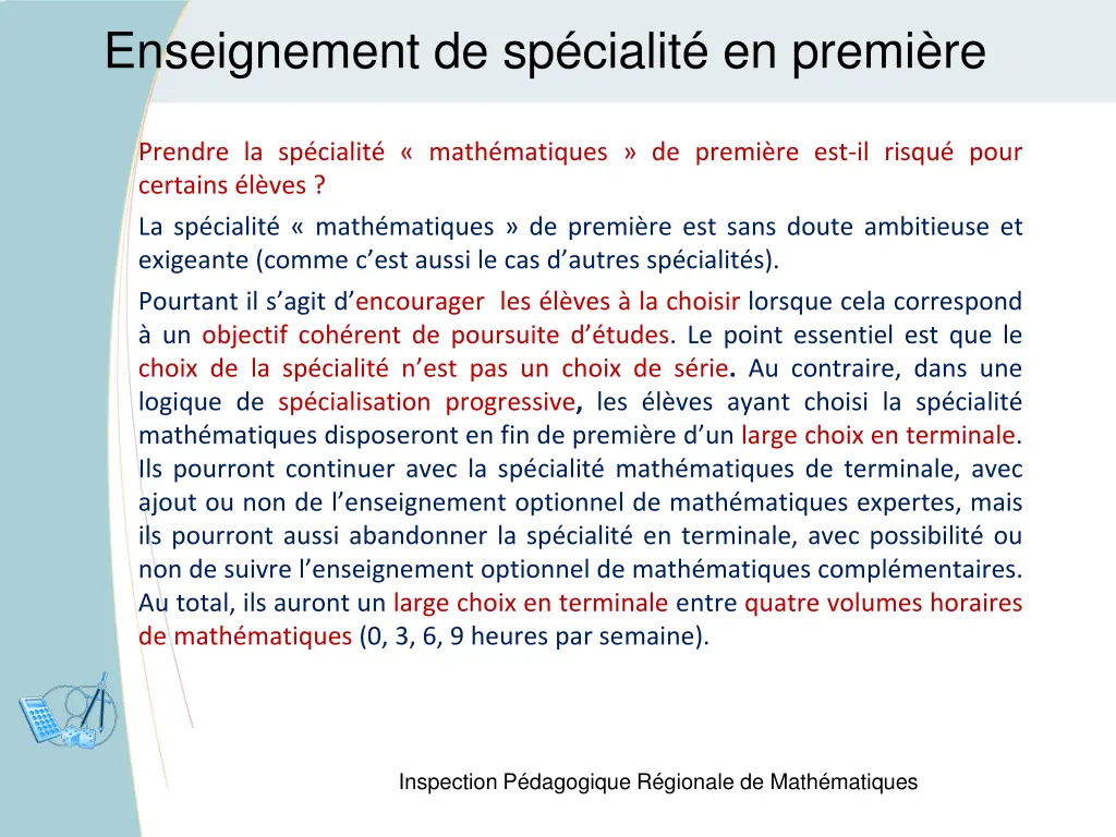 enseignement de sp cialit en premi re 1