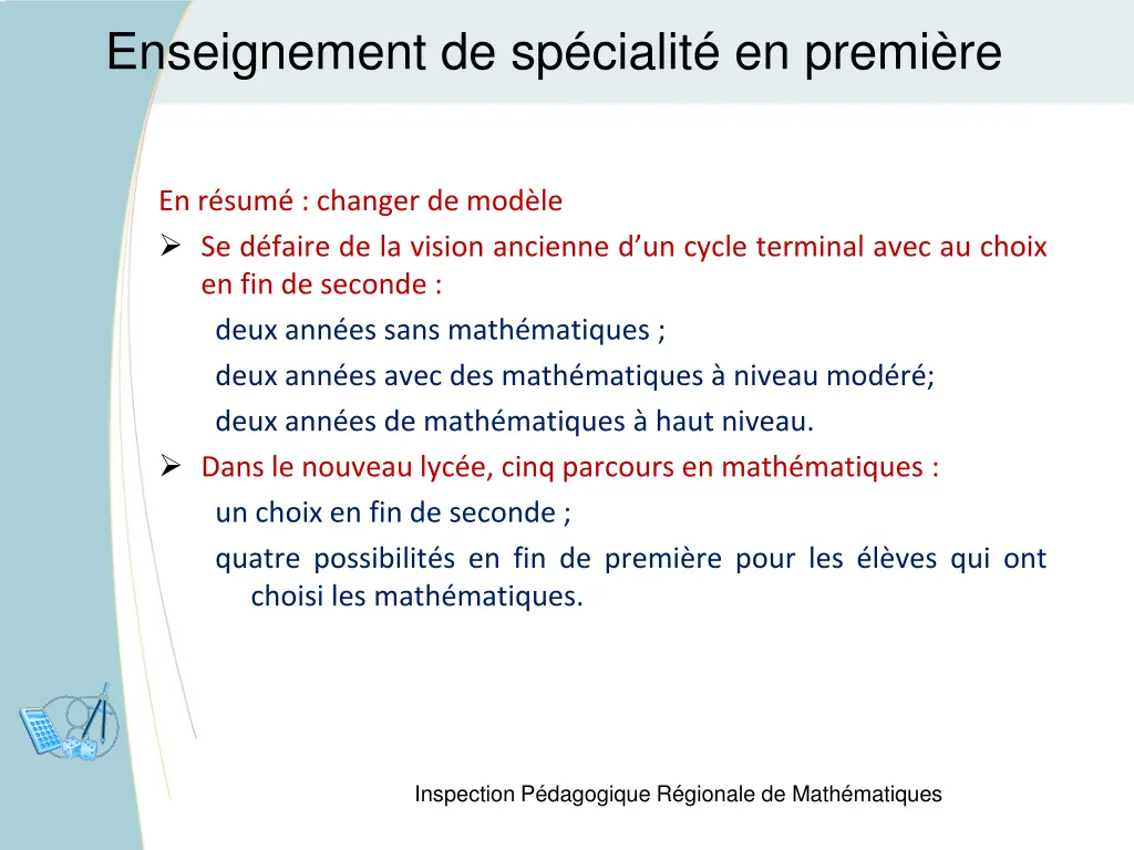 enseignement de sp cialit en premi re 2