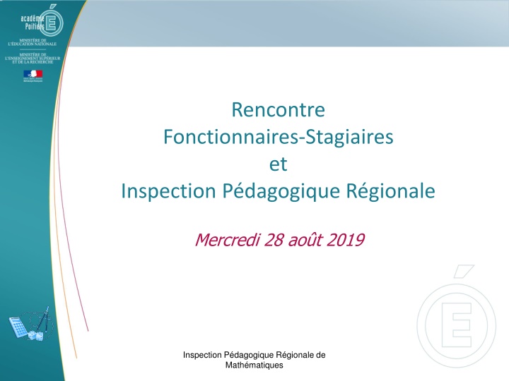 rencontre