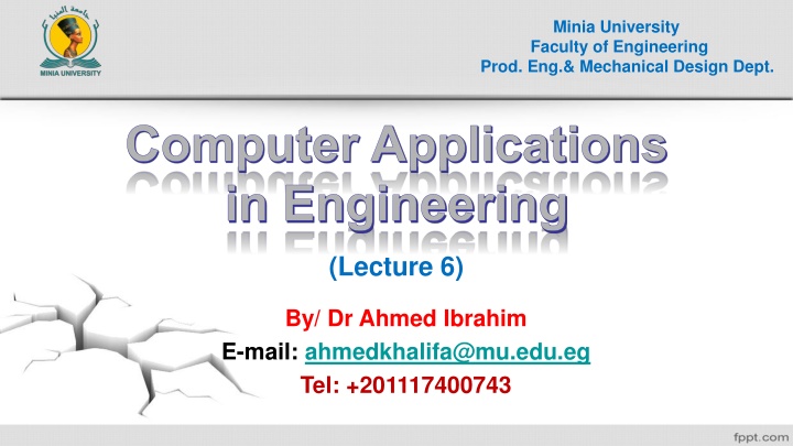 minia university faculty of engineering prod