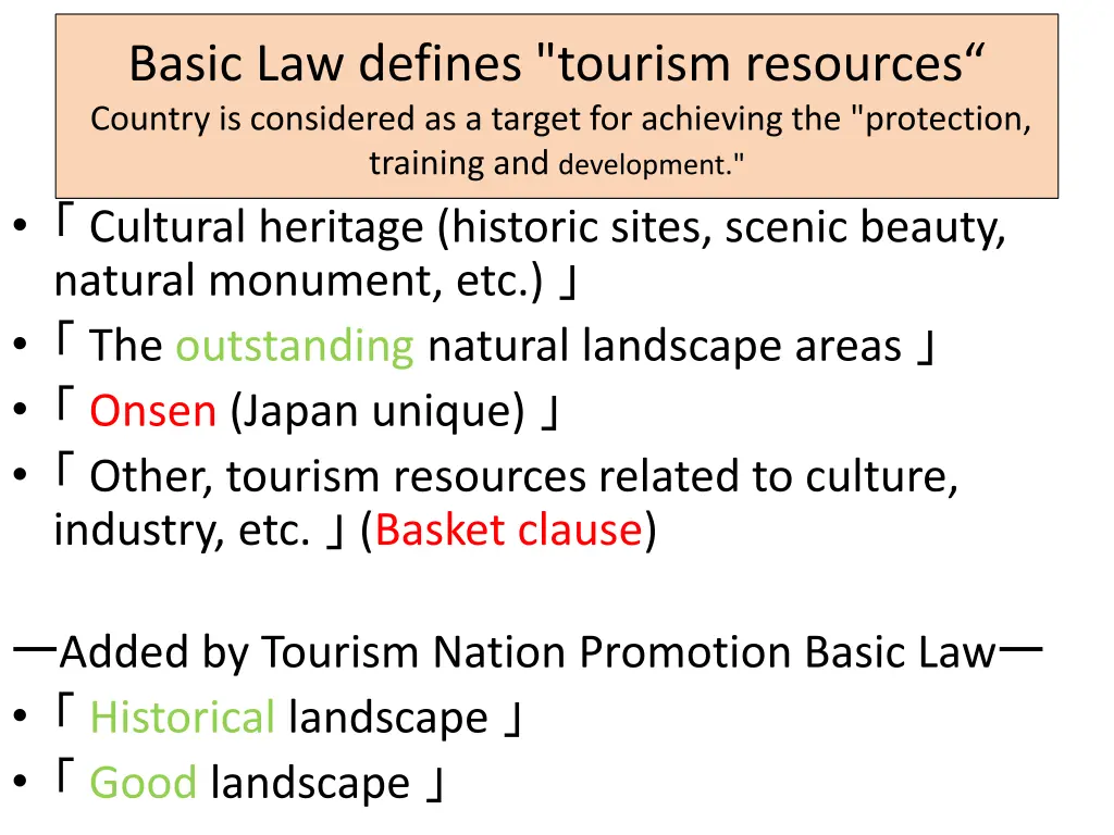 basic law defines tourism resources country