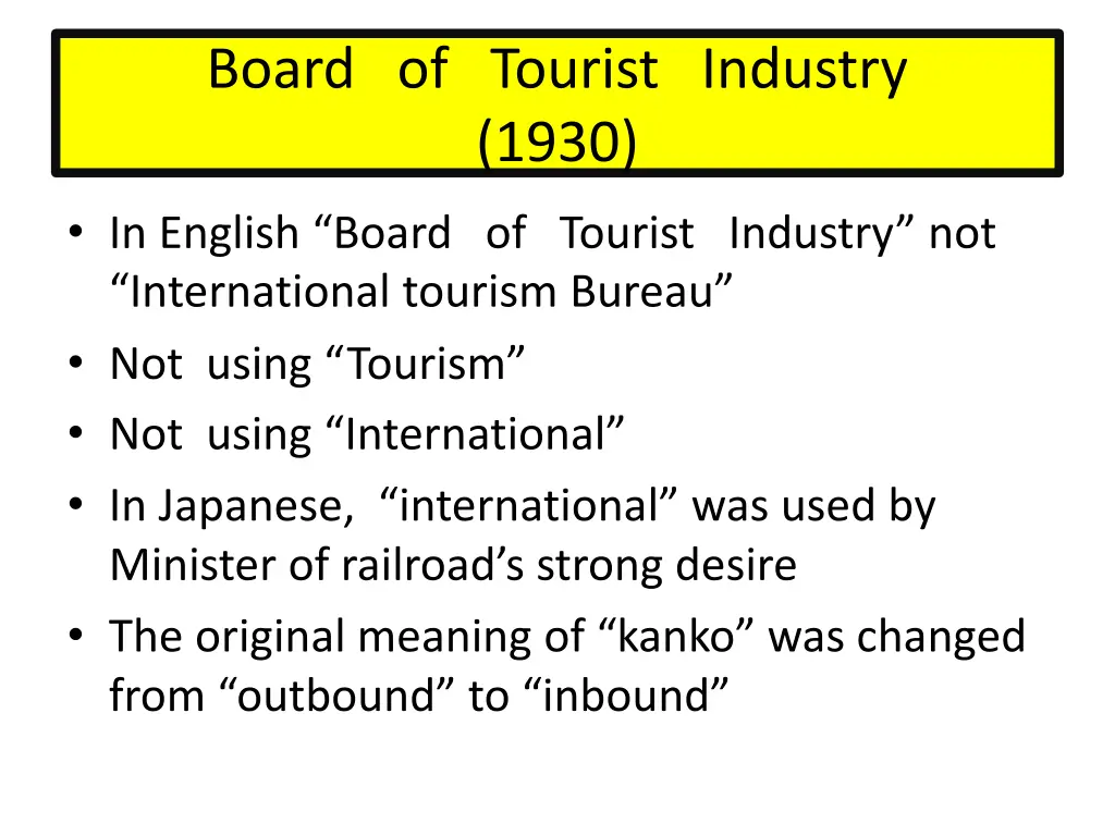 board of tourist industry 1930
