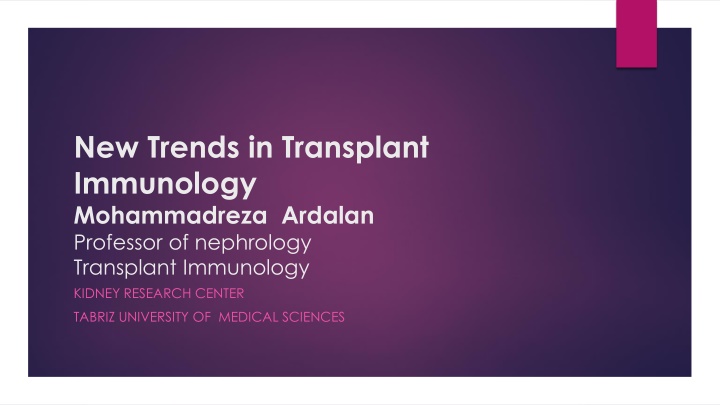 new trends in transplant immunology mohammadreza